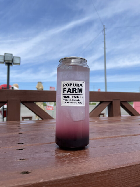 ポプラファーム 小樽店 - 小樽（ジェラート・アイスクリーム）の写真