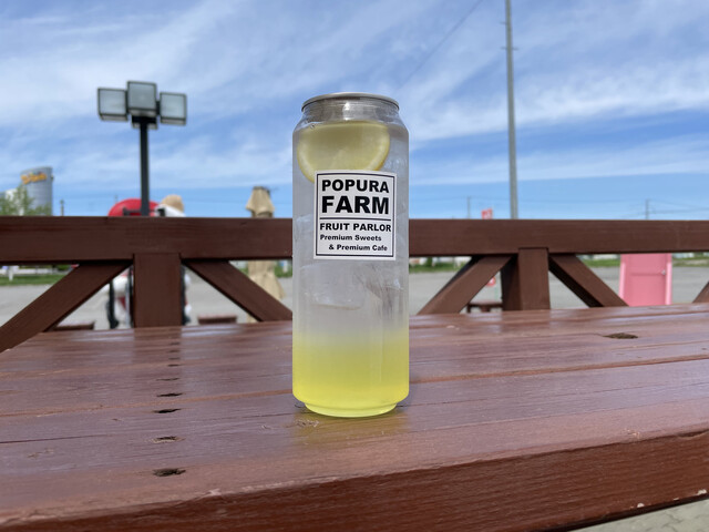 ポプラファーム 小樽店 - 小樽（ジェラート・アイスクリーム）の写真