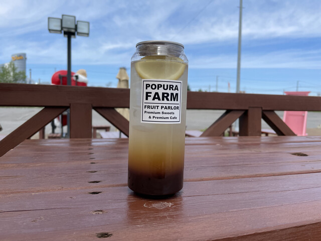 ポプラファーム 小樽店 - 小樽（ジェラート・アイスクリーム）の写真