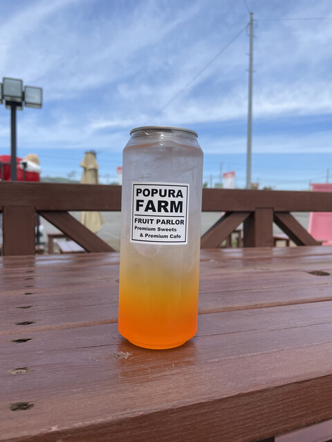 ポプラファーム 小樽店 - 小樽（ジェラート・アイスクリーム）の写真