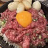 大阪焼肉 うしとみ