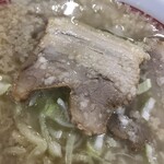 後とう家 - チャーシュー