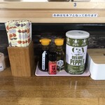 後とう家 - ラーメンだれ醤油・お酢・一味・胡椒