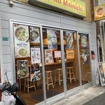 Pho Mainichi - 外観