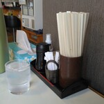 グリル おおくら - 