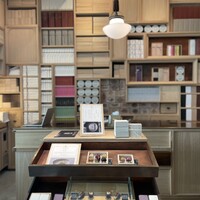 HIGASHIYA GINZA - 