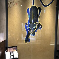 京都つゆしゃぶCHIRIRI 銀座京橋店 - 