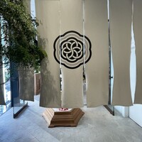 HIGASHIYA GINZA - 