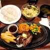 レストラン カタヤマ  - 料理写真: