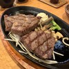 炭火焼ステーキ 黒牛