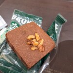 スターバックスコーヒー - 