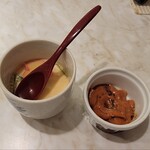 贅食家 千壽 - 茶碗蒸しとイカの塩辛