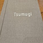 Waka Fe Tsumugi - 