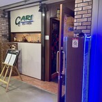 カレーハウス GARI - 外観