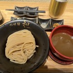 Tsukemen Kazu - 