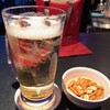 Rock Bar zilch