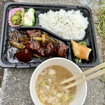 Chuukako Zararyouri Ando Kafe Daofu - 公園で風に当たって、のんびりランチ♪