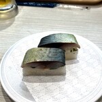 Hamazushi - 