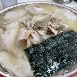 Marusho Ramen - 