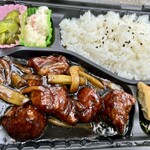 Chuukako Zararyouri Ando Kafe Daofu - 三元豚の黒酢酢豚弁当