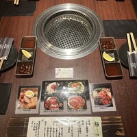 肉匠 牛虎 西中島店 - 