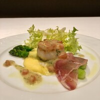 メゾン ポール・ボキューズ - 