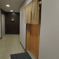 鮨処 平野 - 
