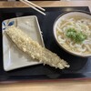 さか枝うどん 南新町店