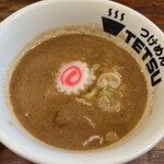 Tsukemen Tetsu - 