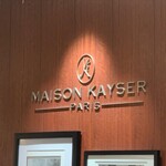 Maison kayser - 