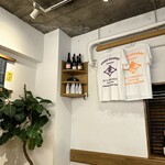Hishidaya Sakaba - 店内　菱田屋Tシャツ