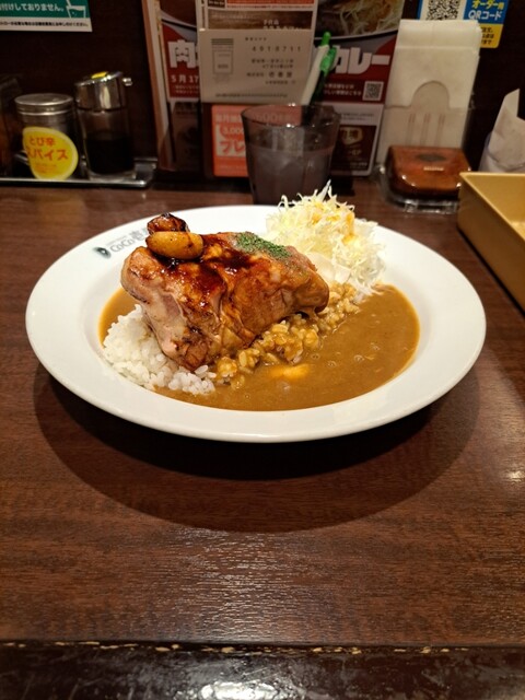 CoCo Ichiban Ya Kasuga Ten photo 5