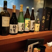 里葉亭 - 