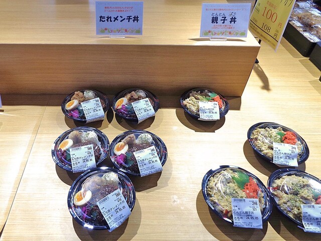 とんとん市場 松崎店 - 大形/その他 | 食べログ