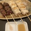 Sumiyaki Izakaya Tantan - 