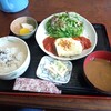 コスモス - 料理写真: