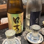 益や酒店 - 