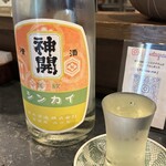 益や酒店 - 
