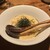 アポロプラス - 料理写真: