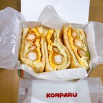 KONPARU - 