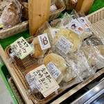 道の駅足柄・金太郎のふるさと - 料理写真:店内1