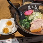 Teshikaga Ramen - 