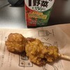 ファミリーマート 日本橋茅場町店