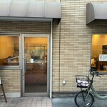 カレーの店 プーさん - 