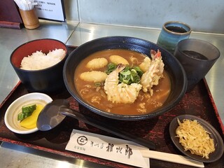 Sanukiya Masajirou - えびじゃがカレーうどん