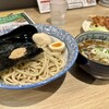 麺や 虎鉄 厚別店