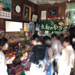 しんちゃんち_2