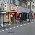 長浜屋台 やまちゃん 天神店 - 