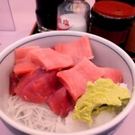 水口食堂 - まぐろぶつ切