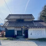 麺屋 蔵人 - 日時：土曜日
            時間：15時10分
            並び：ゼロ
            待ち時間：ゼロ
            先客：9名
            駐車場：店頭30台程度